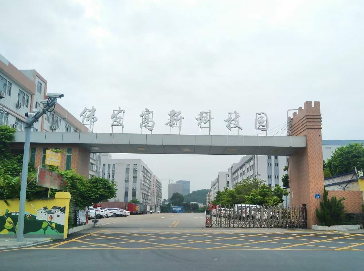 廣州番禺偉發(fā)3萬(wàn)噸冷庫(kù)